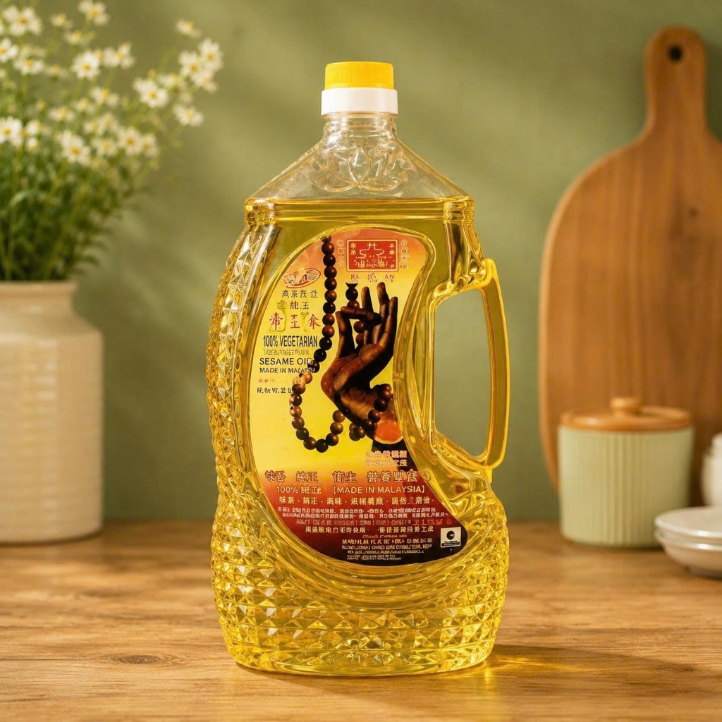 Dầu Đèn Cát Tường Lưu Ly